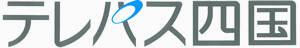 �Ɩ��p�����@�̃e���p�X�l��
